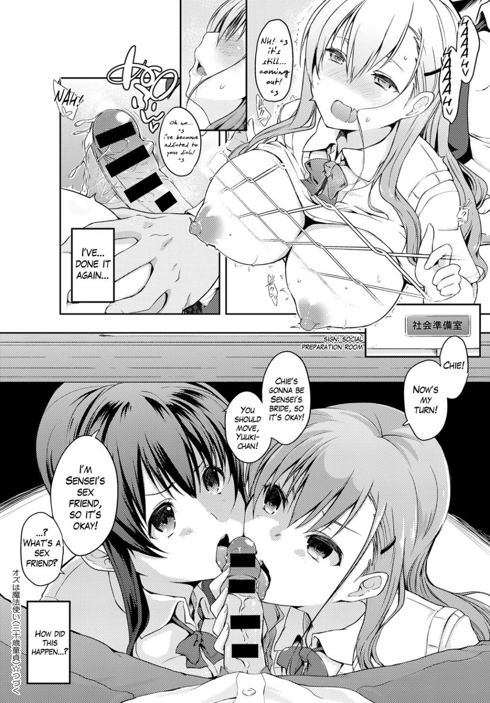 Hentai Manga Comic-Oz is a Wizard (30 year old virgin)-Chapter 2-19